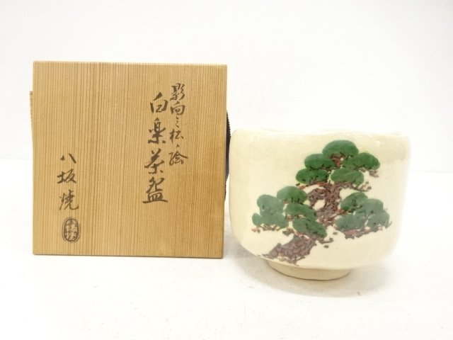 JAPANESE COLLECTIBLE / HAKURAKU HAKUSAKA WARE / MATSUNO-E WHITE TEA BO